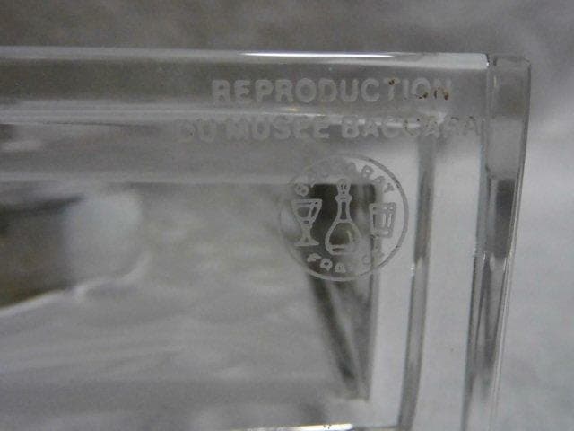 バカラ　クリスタル　バスケット・オブ・アバン・ダンス　クロック