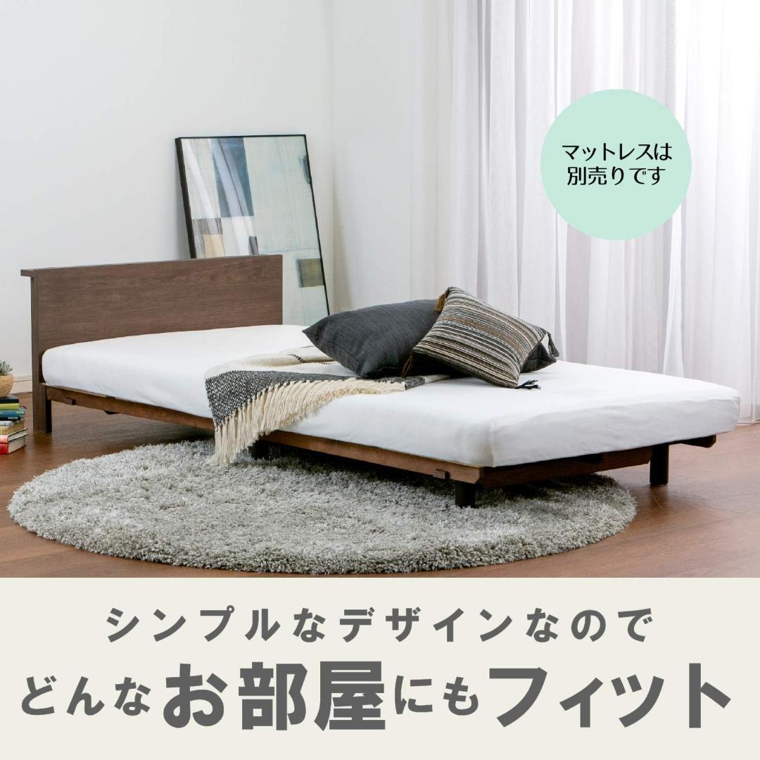 【フランスベッド】 ベッドフレーム シングル ブラウン コンパクトワンOP-11