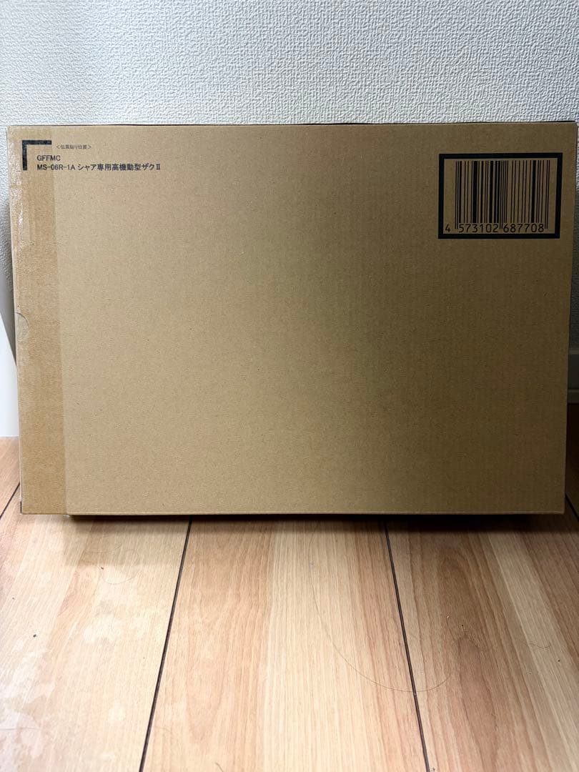 LCOMPOSITE メタルコンポジット シャア専用高機動型ザクII