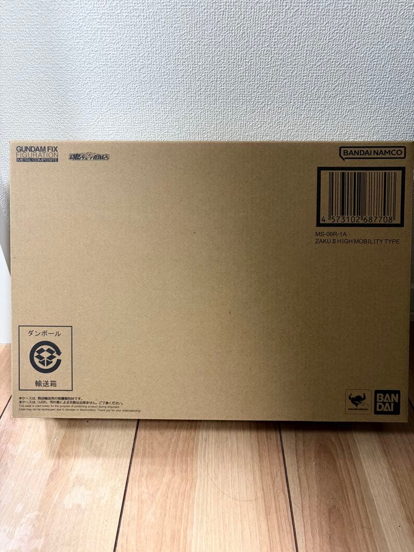 LCOMPOSITE メタルコンポジット シャア専用高機動型ザクII