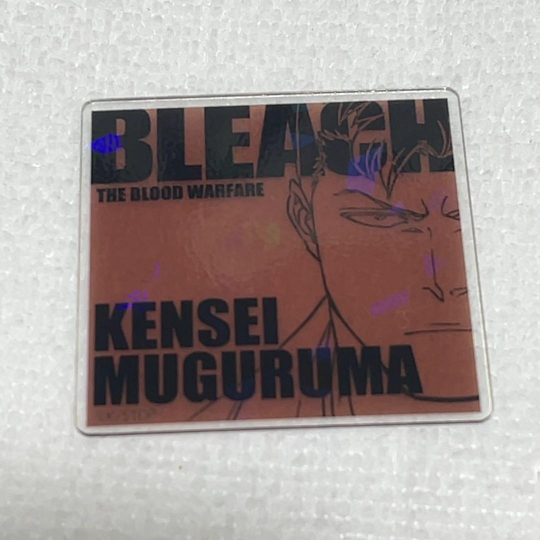 六車拳西 BLEACH WORLD キラキラアクリルカード - メルカリ