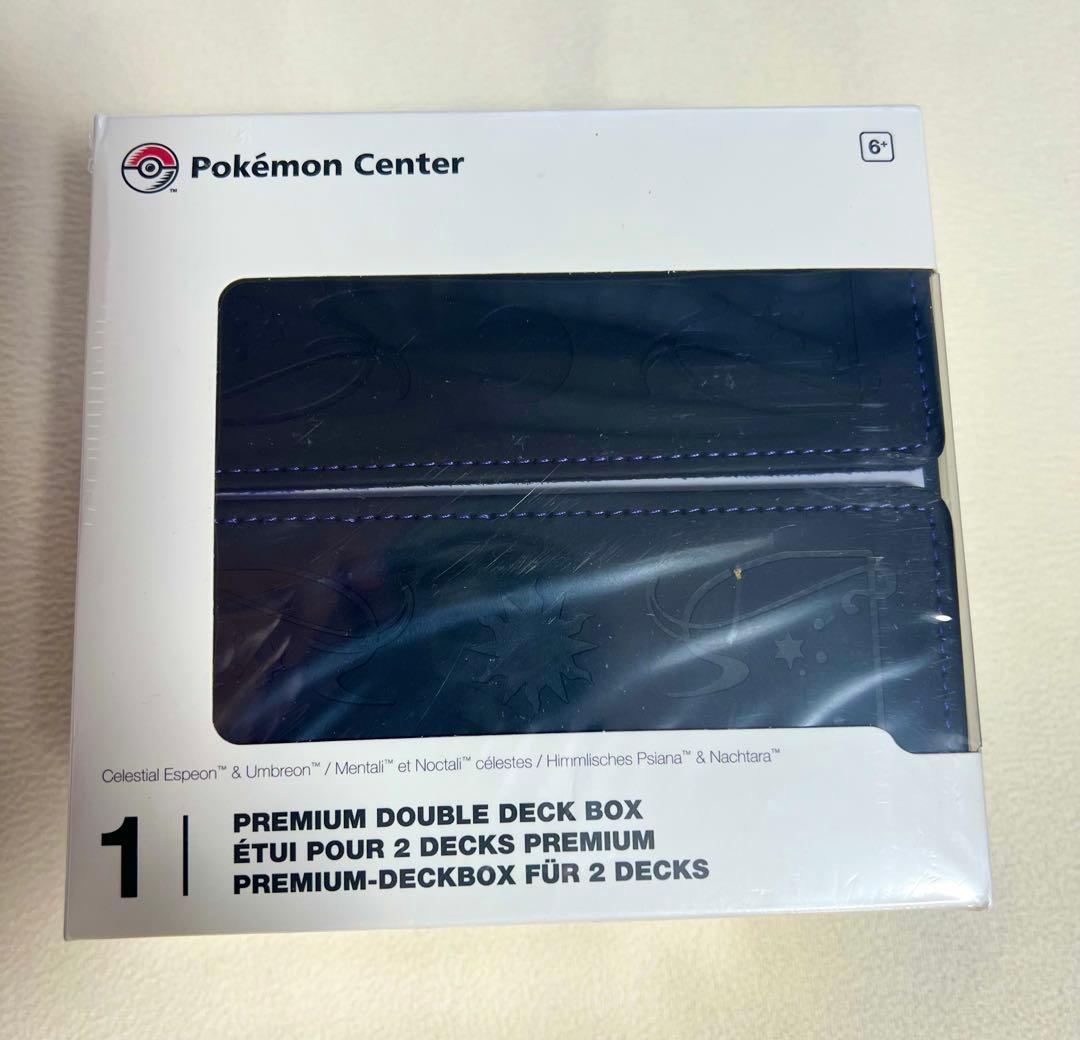 海外ポケモンセンター限定品】エーフィ ブラッキー ダブルデッキケース