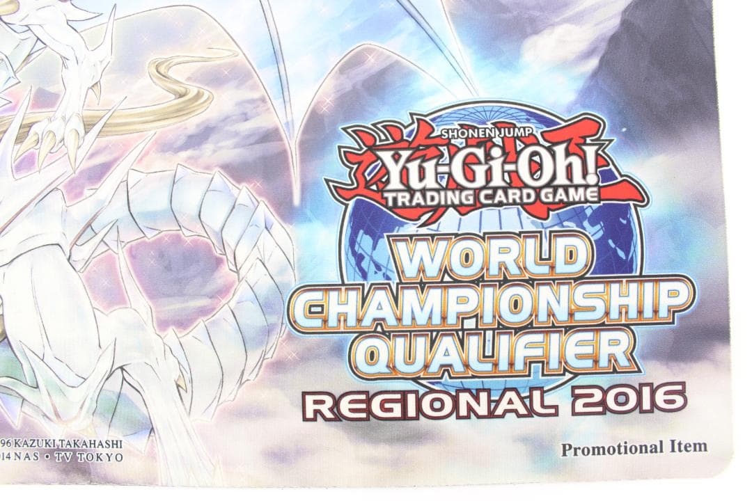 遊戯王 青眼の精霊龍 プレイマット WCQ2016 46-EY0624-11 - メルカリ