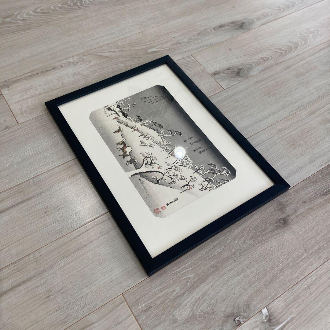 歌川広重 手摺木版画 『江戸近郊八景 飛鳥山暮雪』悠々洞出版 昭和時代