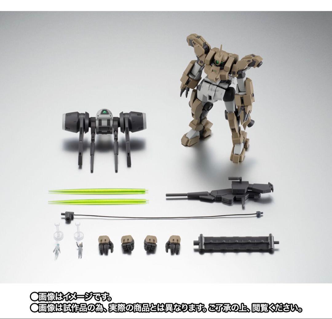 MSJ-R122 デミ・バーディングver.A.N.I.M.E