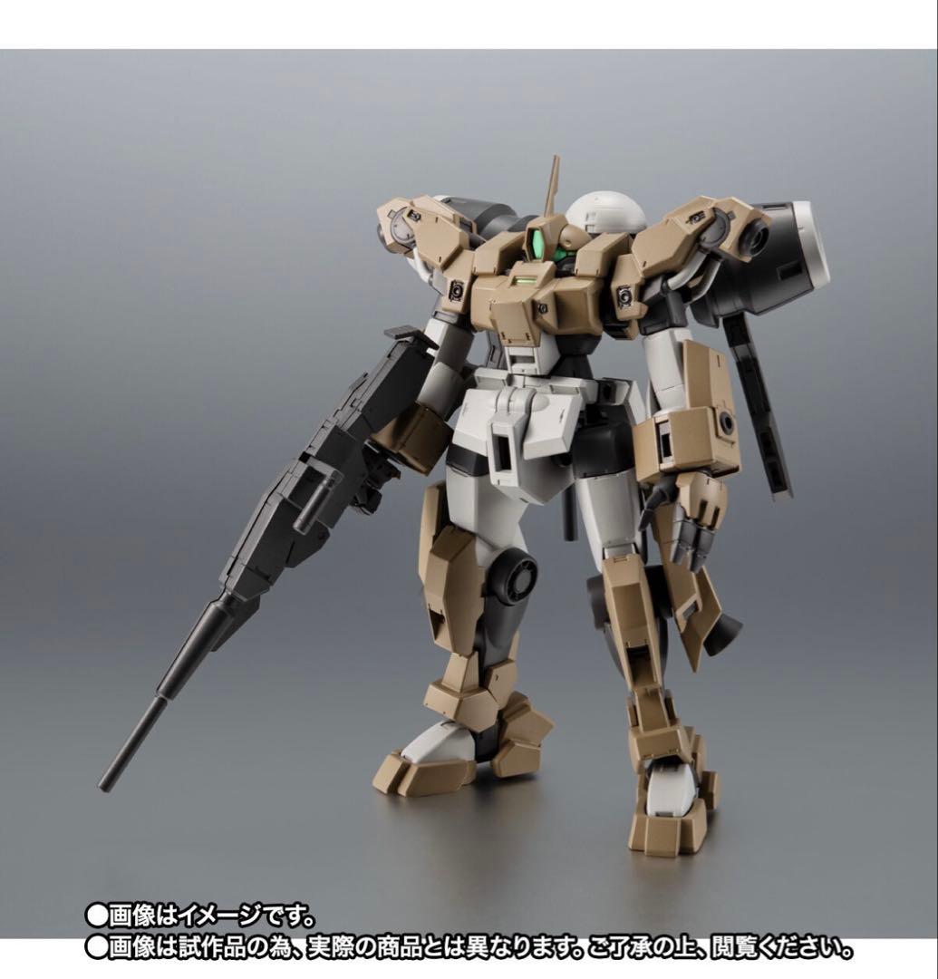 MSJ-R122 デミ・バーディングver.A.N.I.M.E