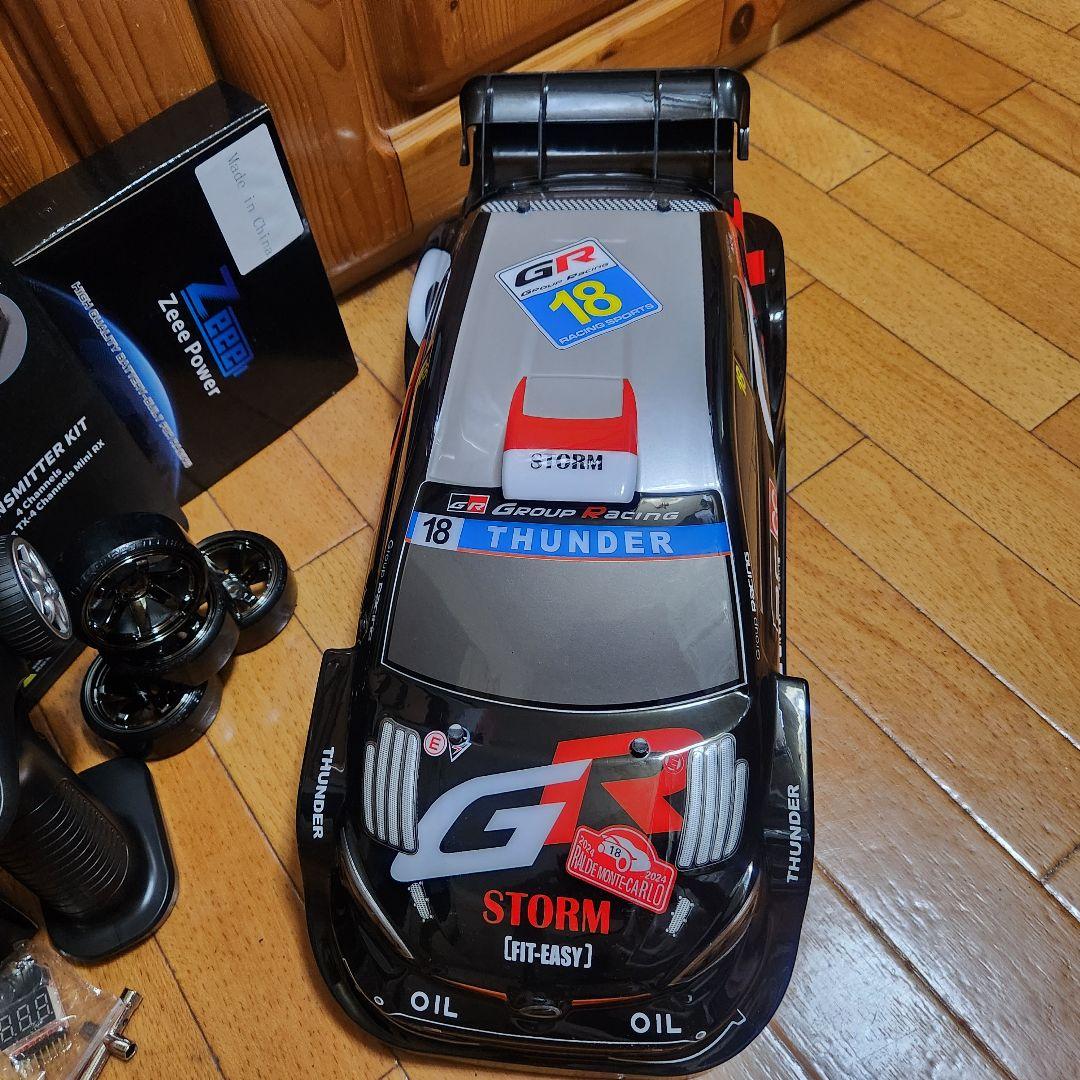 タミヤ ドリフト ラジコン フルセット　TT01　ラリー　　　　　　　tt02