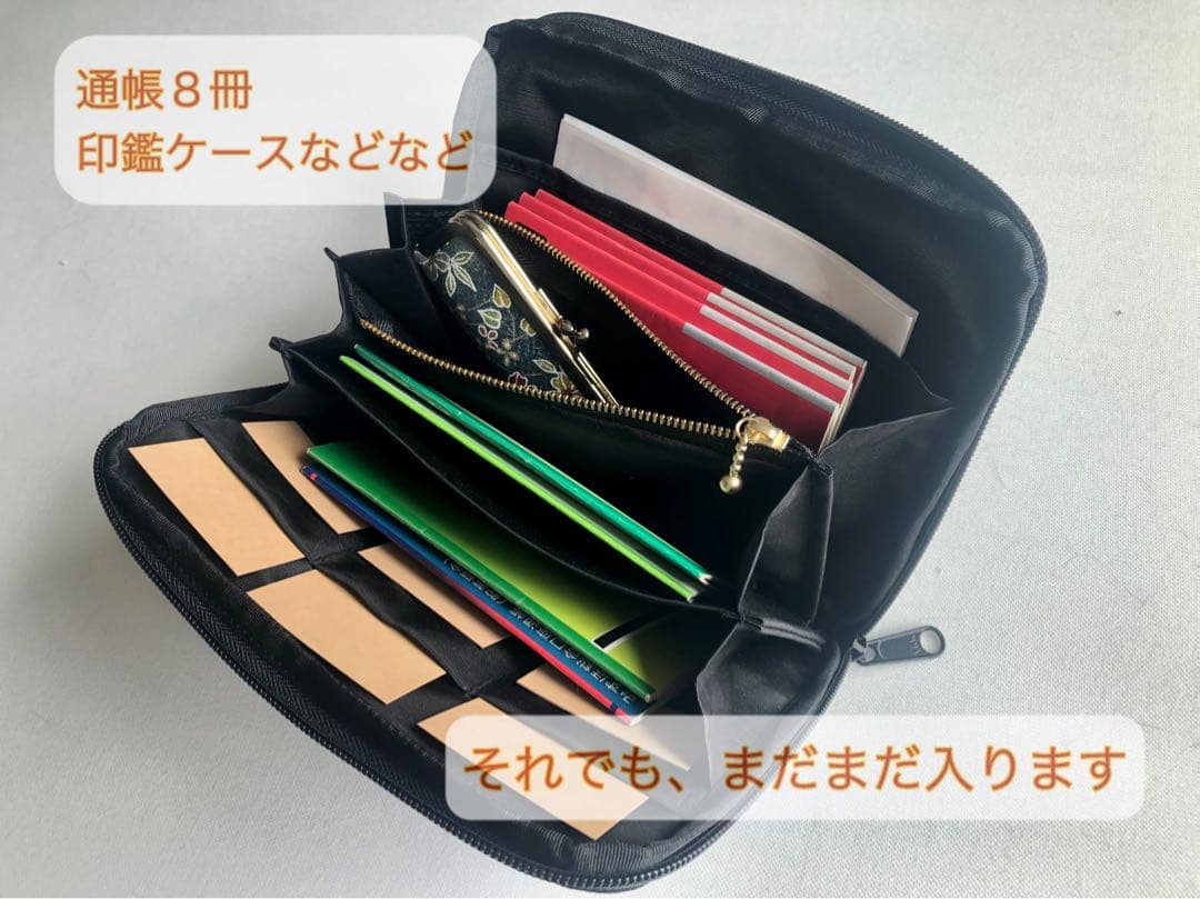 ★ちょろ【マルチケース】ミナペルホネンフォレストタイル ライトベージュ