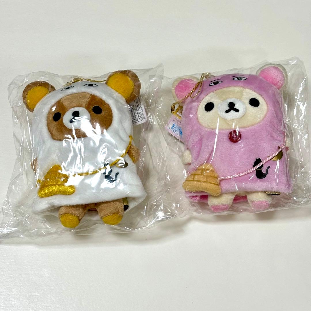 エジプト展 リラックマ コリラックマ メジェドさま風 ぶらさげ