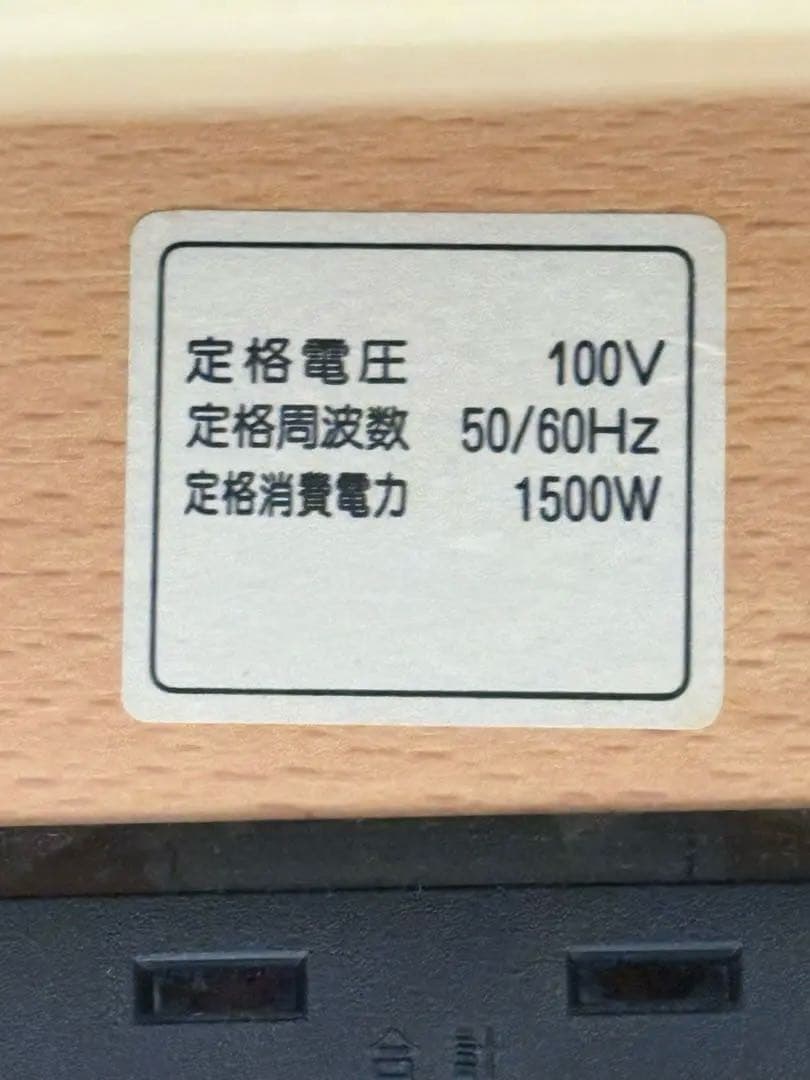 ナチュラル 木製 デスク 事務机 2引き出し