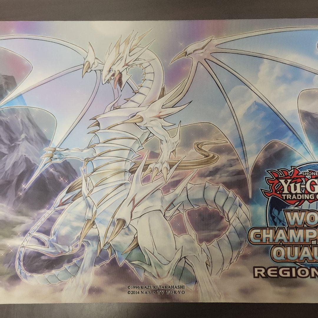 遊戯王 青眼の精霊龍 プレイマット WCQ2016公式 - メルカリ