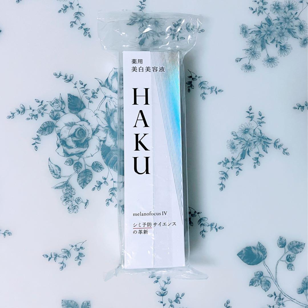 本体】HAKU メラノフォーカスIV 本体(45g) 1本 JAN無し - メルカリ