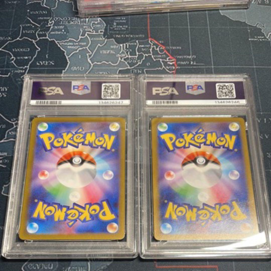 【PSA9】/ リーリエの決心SR/ メガブレイブ/ 086/063 2枚セット