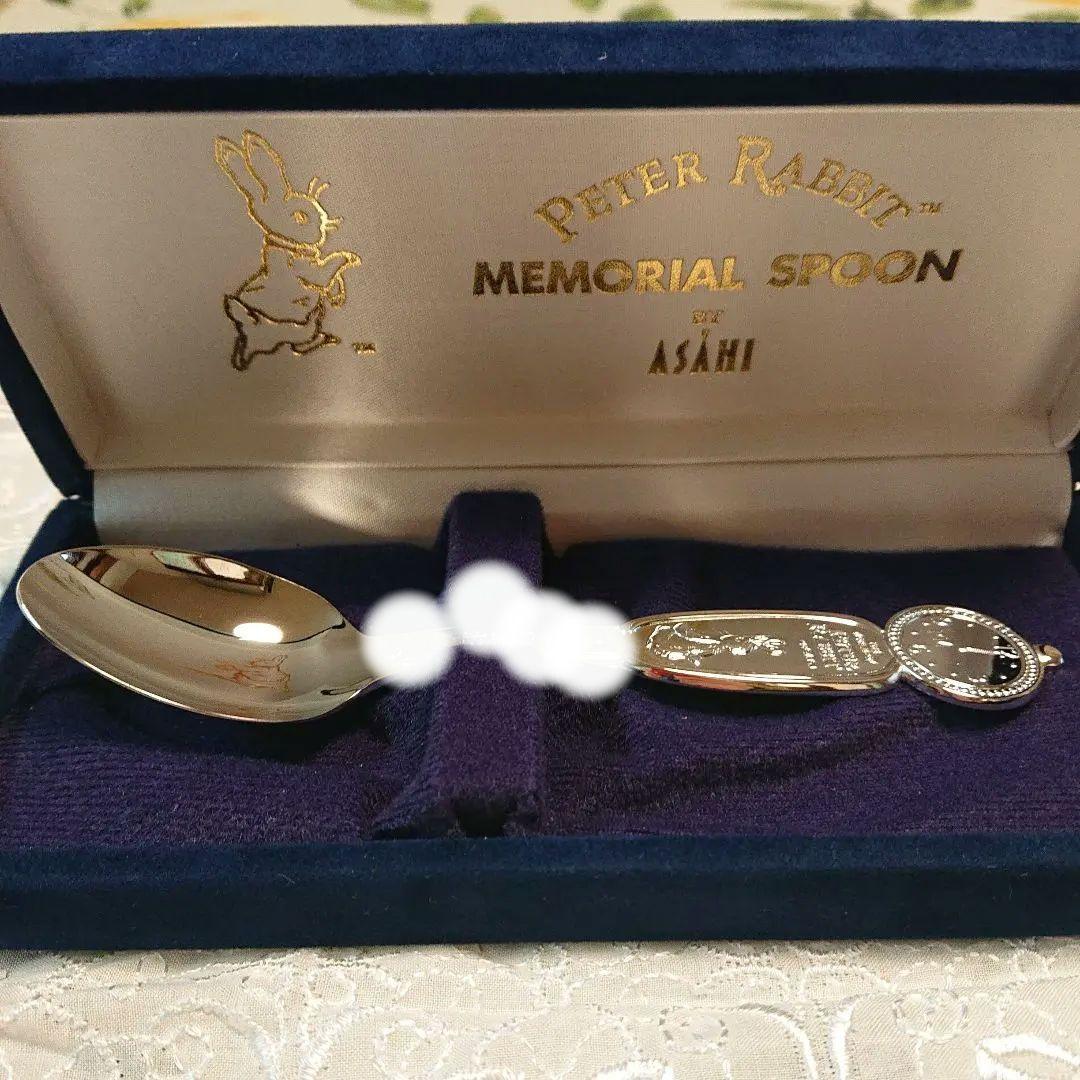 純銀 ピーターラビット メモリアルスプーン 日本製