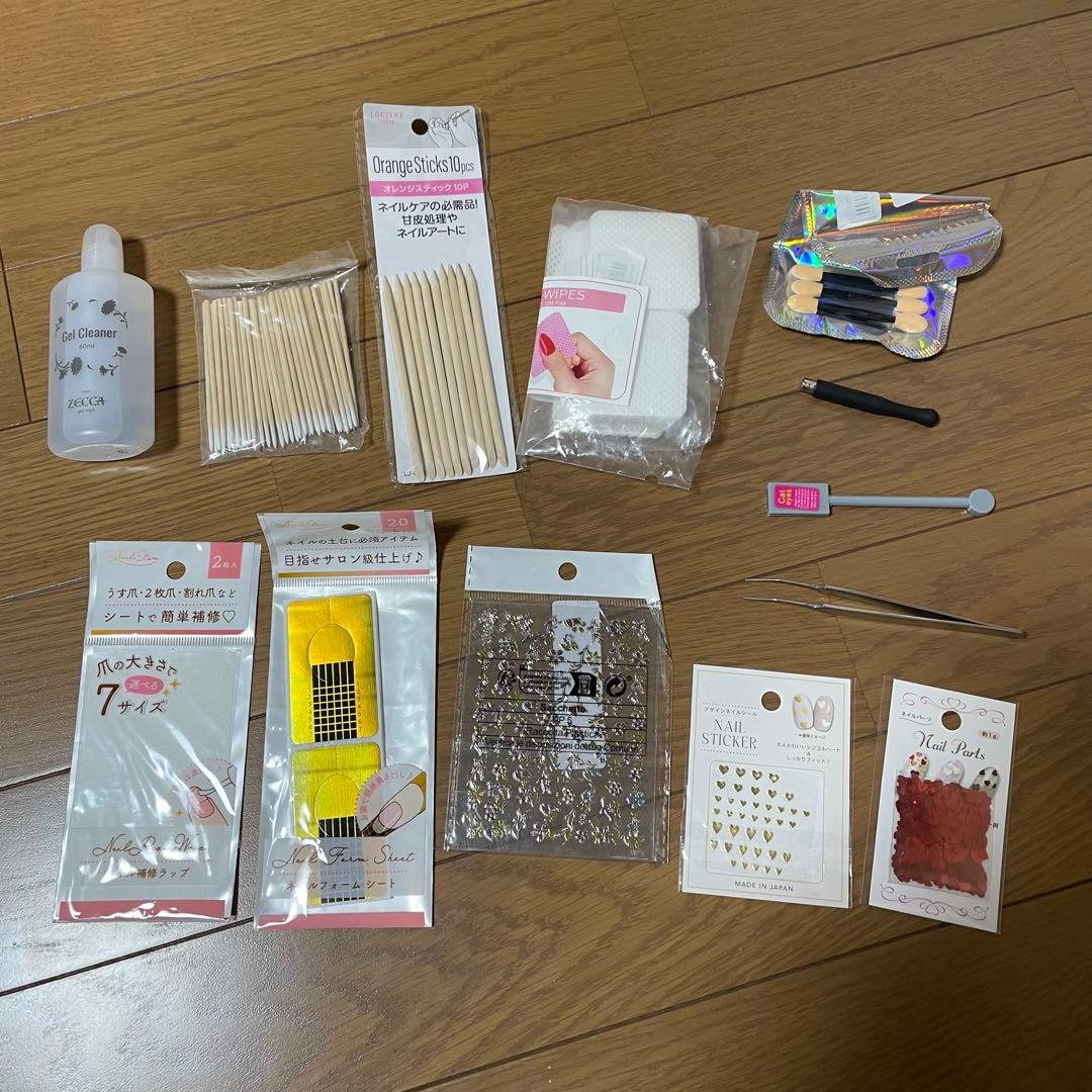 ジェルネイル　セルフネイル　セット売り　LED&UVネイルライト