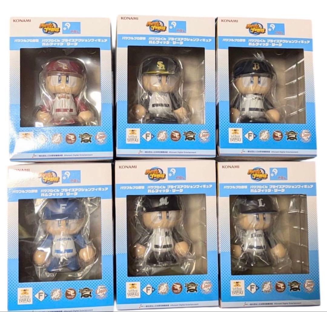 パワプロくん プライズフィギュア パリーグ 6球団セット パワプロくん