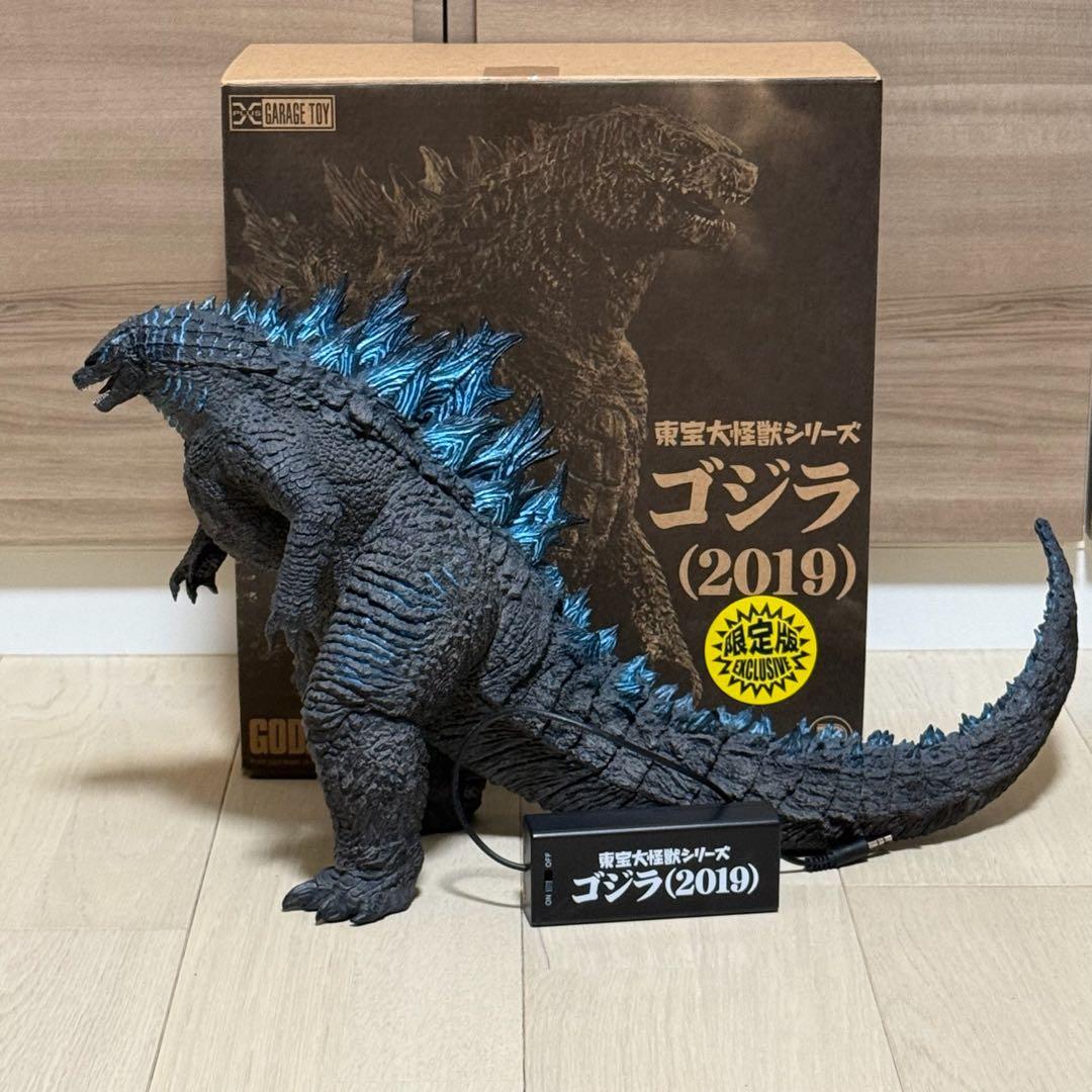 LED発光不良・リペイント済み】東宝大怪獣 ゴジラ(2019) 少年リック