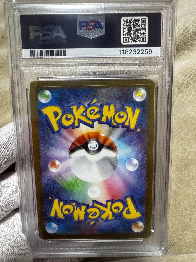 2023年 グレイシア YU NAGABA X PCG CAMPAIGN