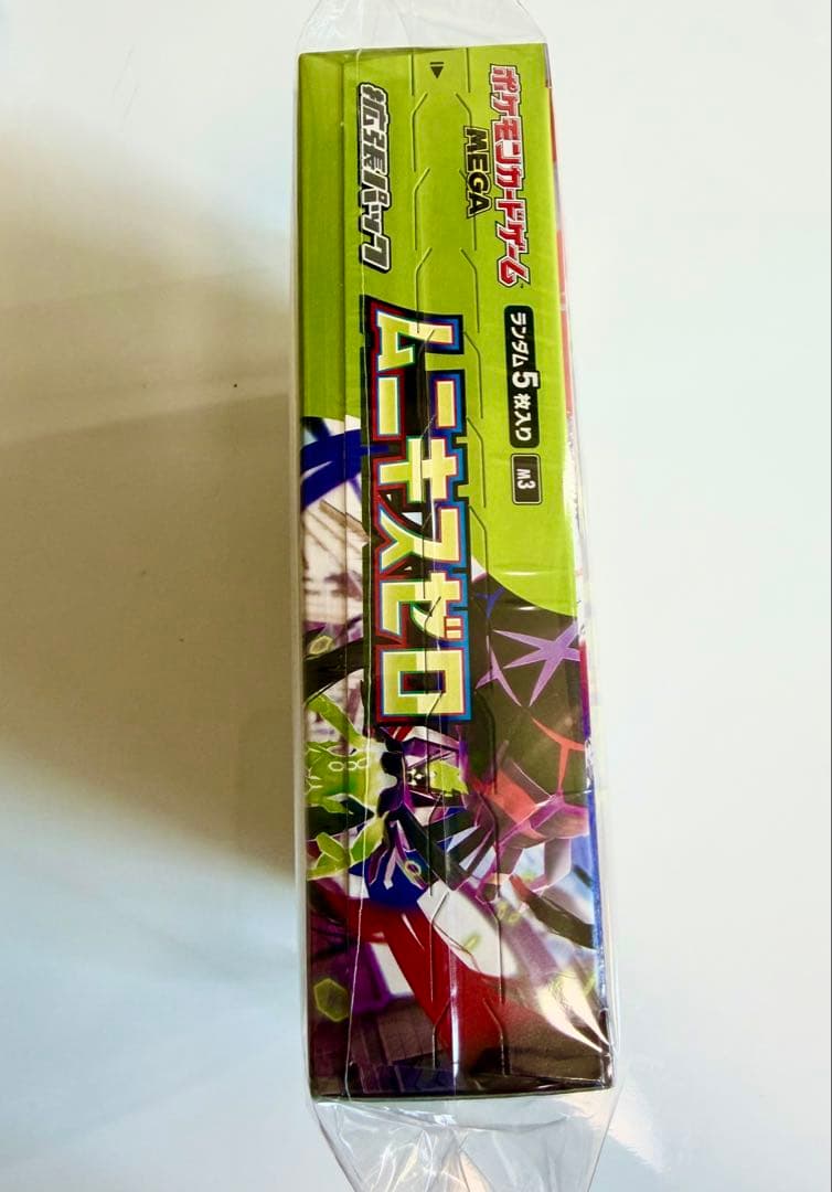 ポケモンカードゲーム ムニキスゼロ 1BOX シュリンク付き - メルカリ