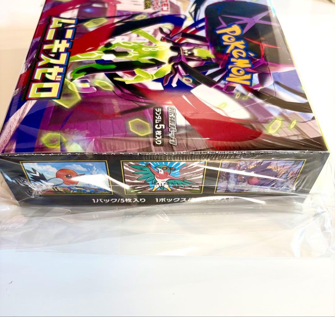 ポケモンカードゲーム ムニキスゼロ 1BOX シュリンク付き - メルカリ