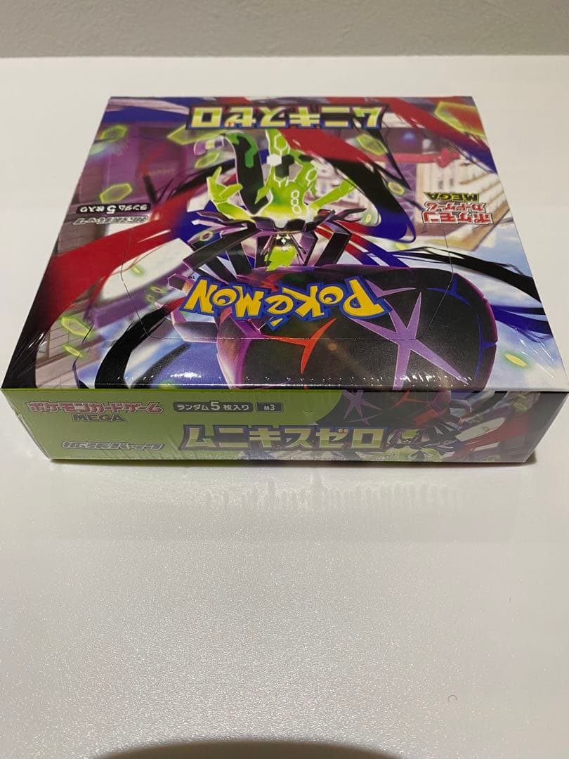 ムニキスゼロ BOXシュリンク付き ポケモンカード - メルカリ