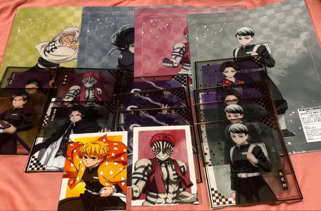 鬼滅の刃 アニプレックスオンラインくじセット - メルカリ