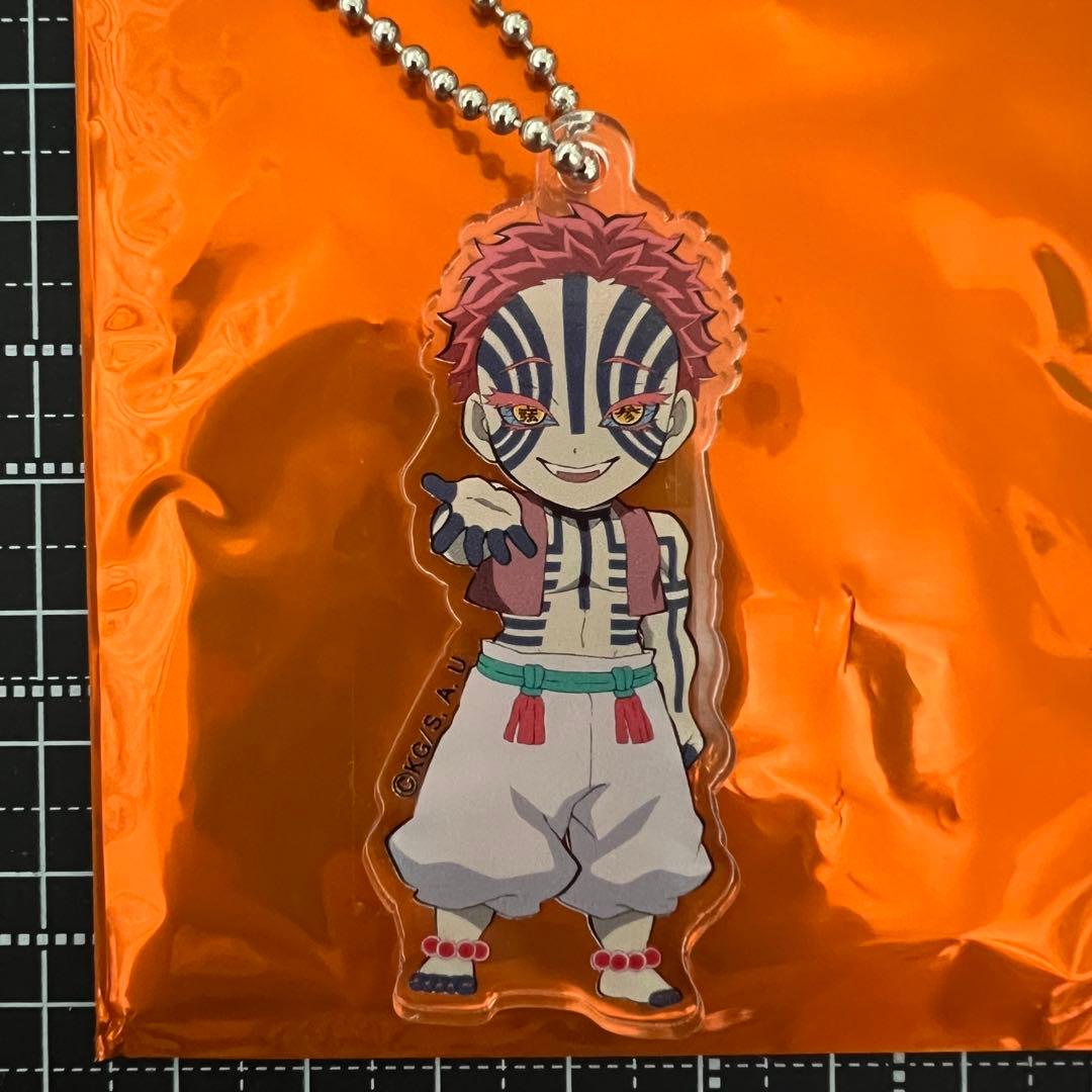 新品】鬼滅の刃ミニキャラランダムアクリルキーホルダー無限列車編上弦