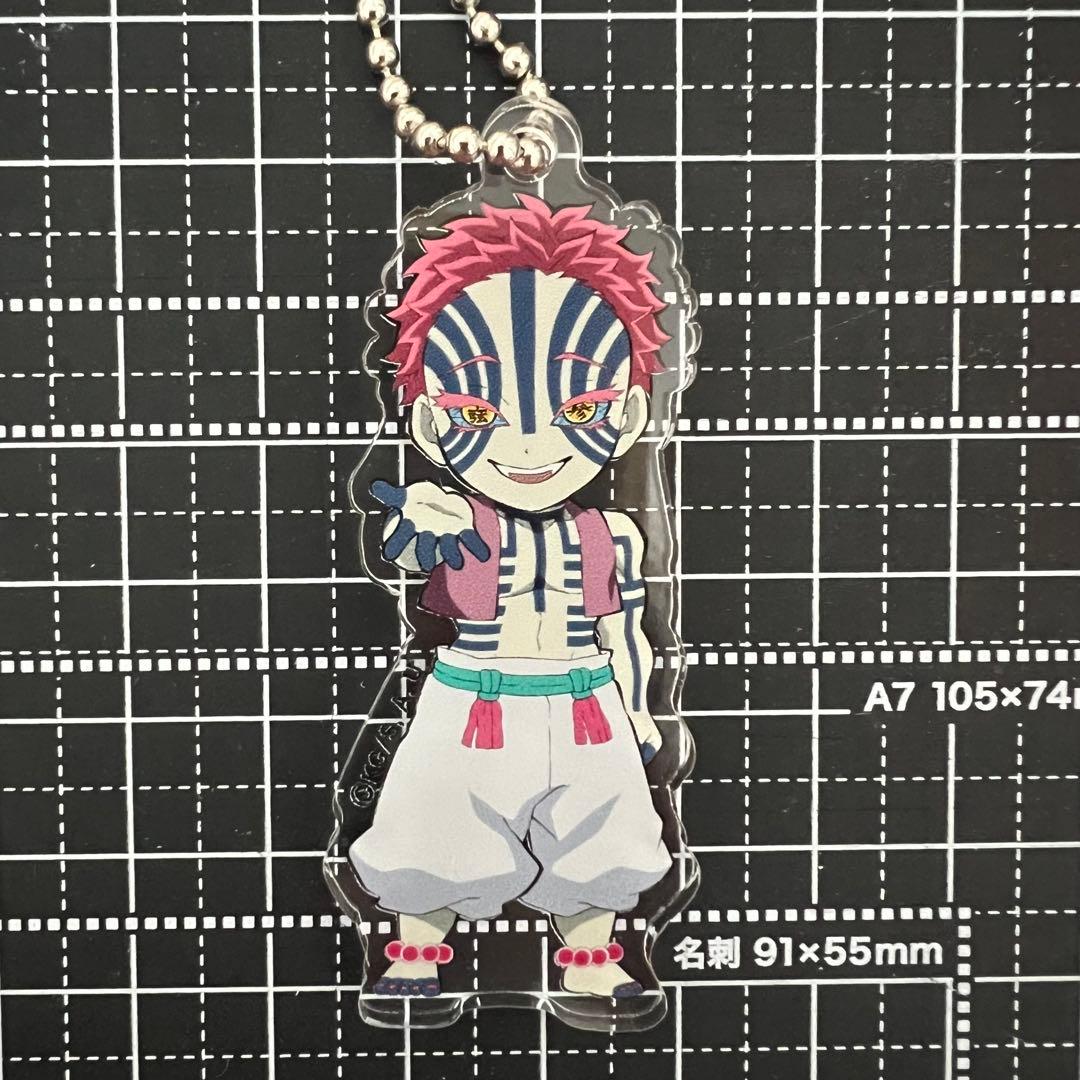 新品】鬼滅の刃ミニキャラランダムアクリルキーホルダー無限列車編上弦