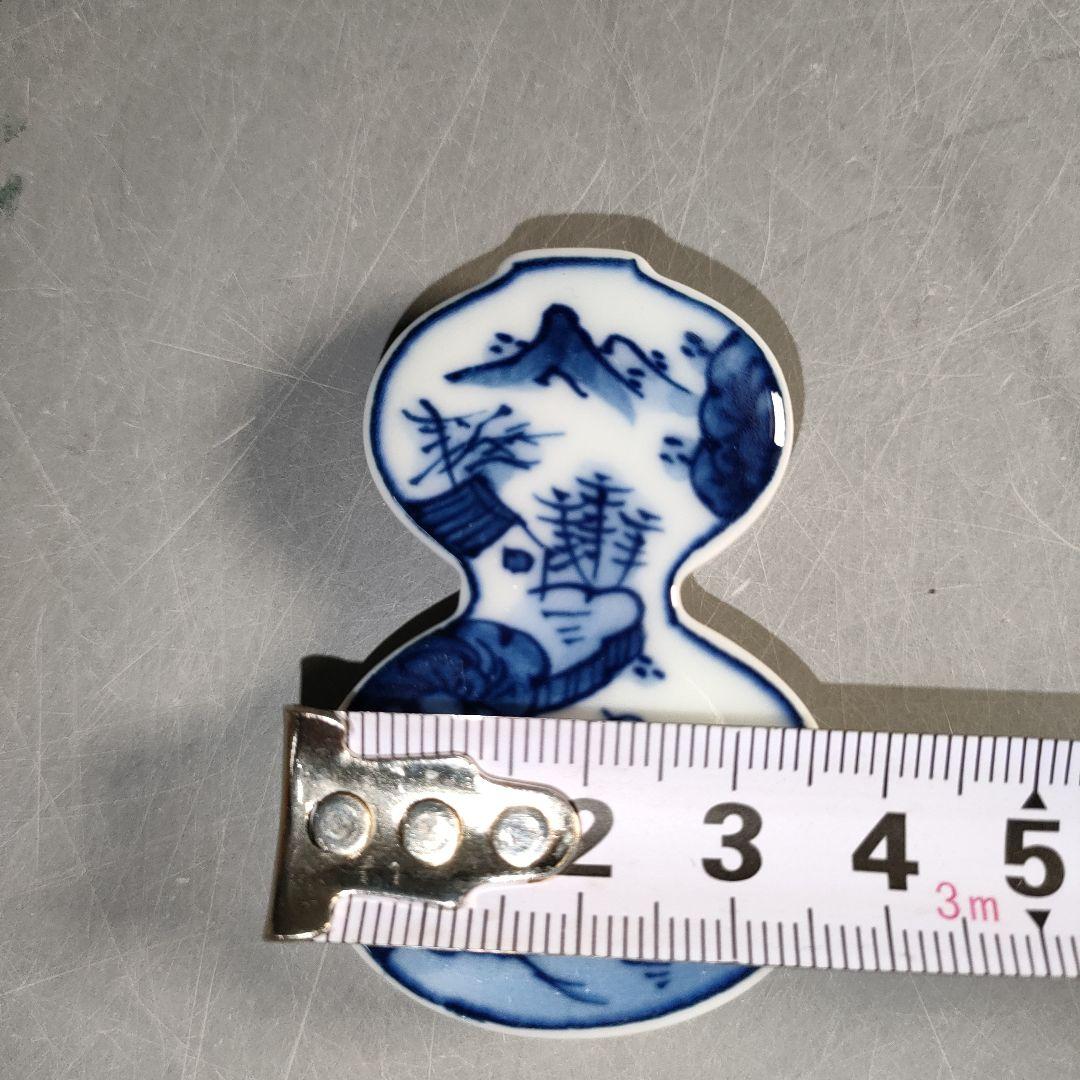 A1306-2/有田焼/源右衛門窯/染付山水人物図箸置5客/共箱/懐石道具/