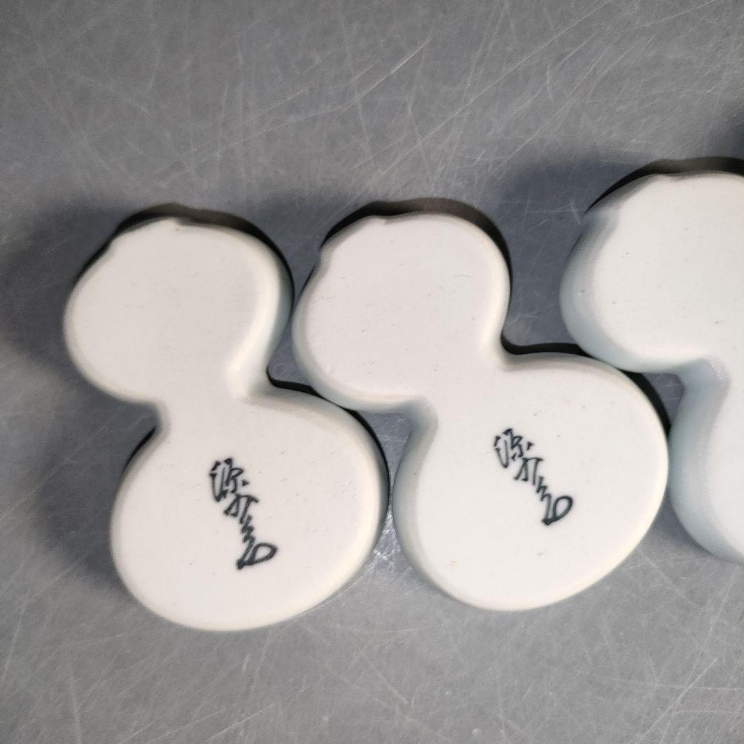 A1306-2/有田焼/源右衛門窯/染付山水人物図箸置5客/共箱/懐石道具/