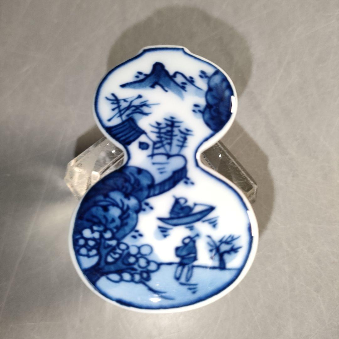 A1306-2/有田焼/源右衛門窯/染付山水人物図箸置5客/共箱/懐石道具/