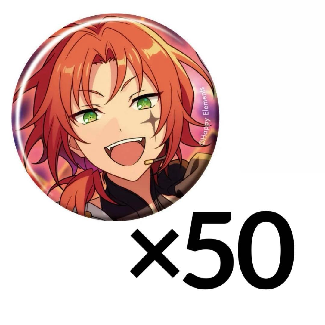 あんスタ コレクション缶バッジ 月永レオ - メルカリ