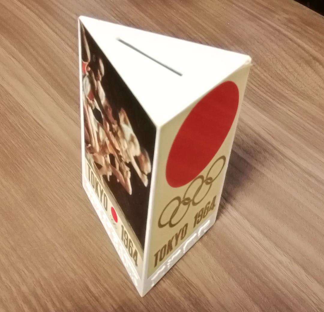 1964 東京オリンピック 貯金箱 東海銀行 1964年 - メルカリ