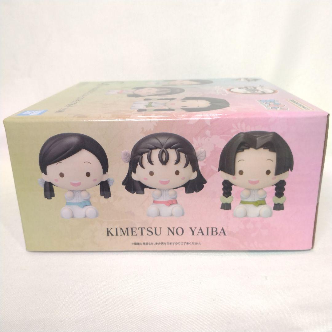 一番くじ 鬼滅の刃 〜思い出の蝶屋敷〜 C賞 フィギュアセット すみ