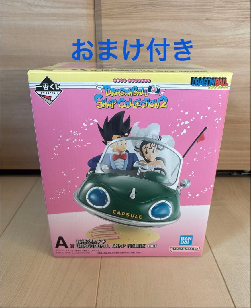 ドラゴンボール 一番くじ A賞 孫悟空 & チチ - メルカリ
