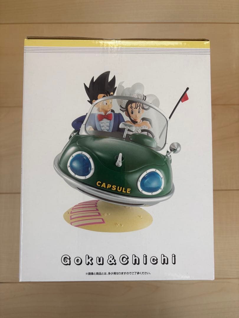 ドラゴンボール 一番くじ A賞 孫悟空 & チチ - メルカリ