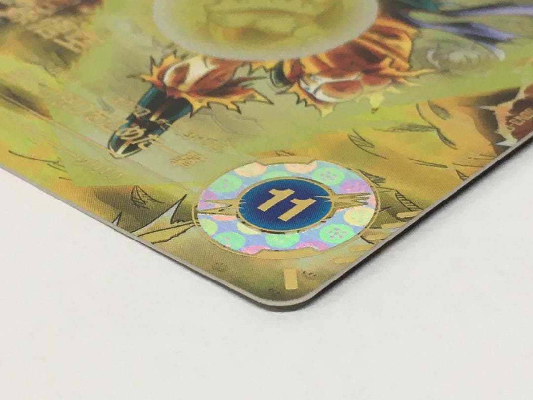 ◇etm569 孫悟空 SDV3-011 パラレル スーパーダイバーズ - メルカリ