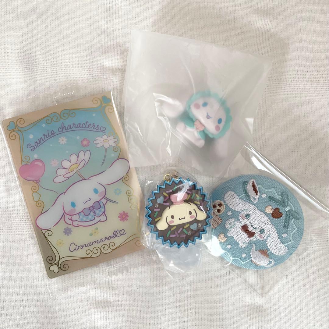 サンリオ シナモロール シナモン まとめ売り - メルカリ