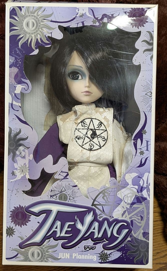 テヤン/魔愚那（マグナ） TAEYANG プーリップ 中古 - メルカリ