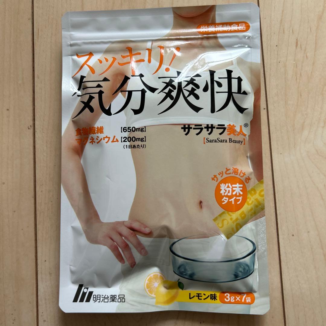 ラクトロン 錠剤 ➕スッキリ！気分爽快 - メルカリ