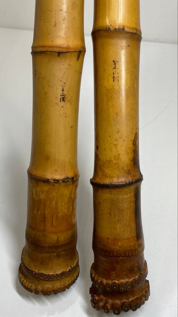 精莗在銘銀三線尺八2点味ある一品共箱全長55・48.5㎝東な7-0415☆2F