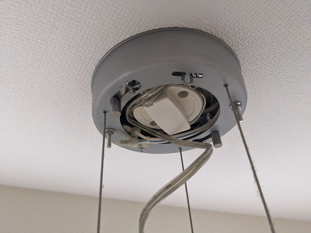 富士工業 空気清浄機能付 ダイニング照明 クーキレイ C-PT511-W