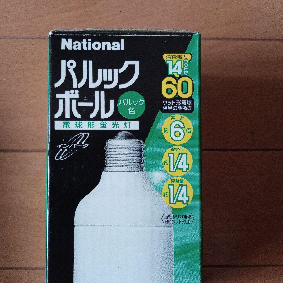 National パルックボール - メルカリ