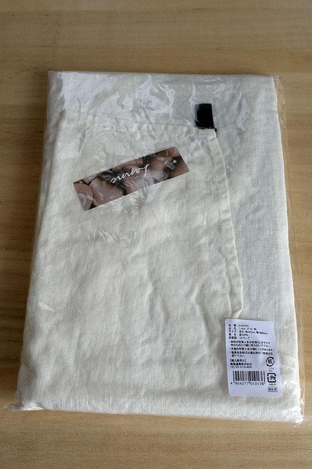 リトアニア製　Linne　リネン/麻　キッチンエプロン WT