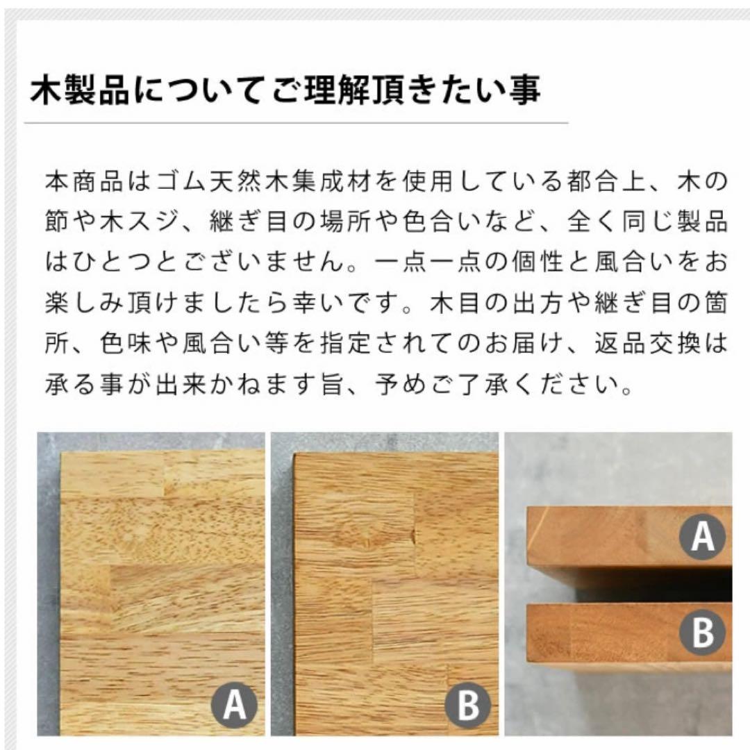 la base 木製まな板 26cm 2枚セット