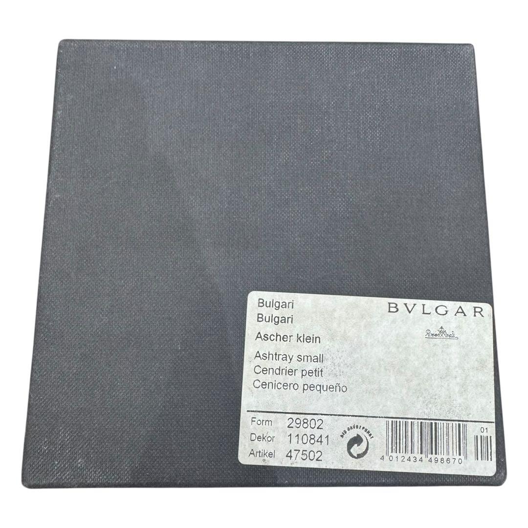 【極美品】BVLGARI×ロゼンタール クリスタル 灰皿 箱付き 新品未使用
