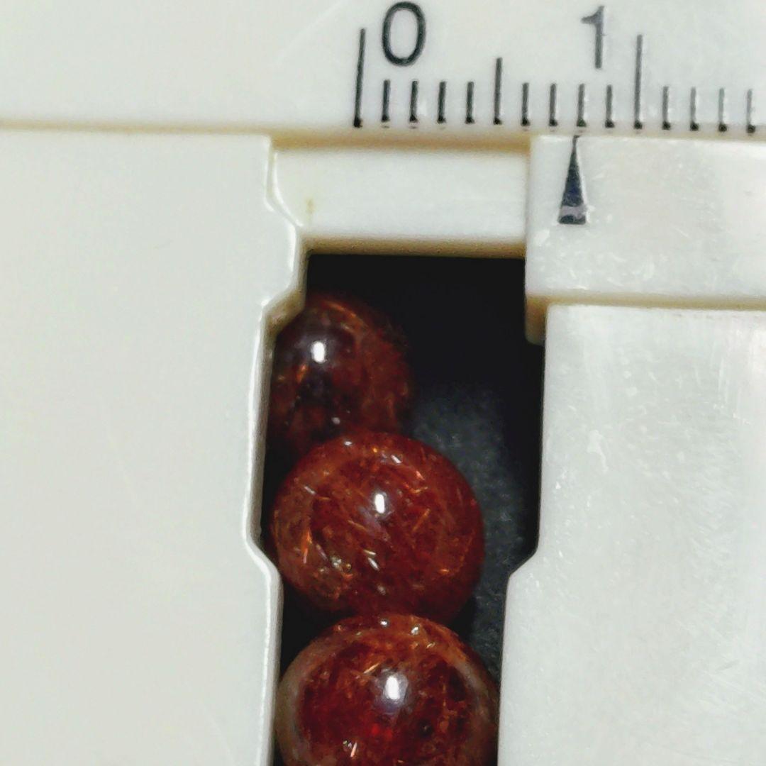 ★リッチブロンズルチル 8ミリ珠 ブレスレット(SA~SA+)