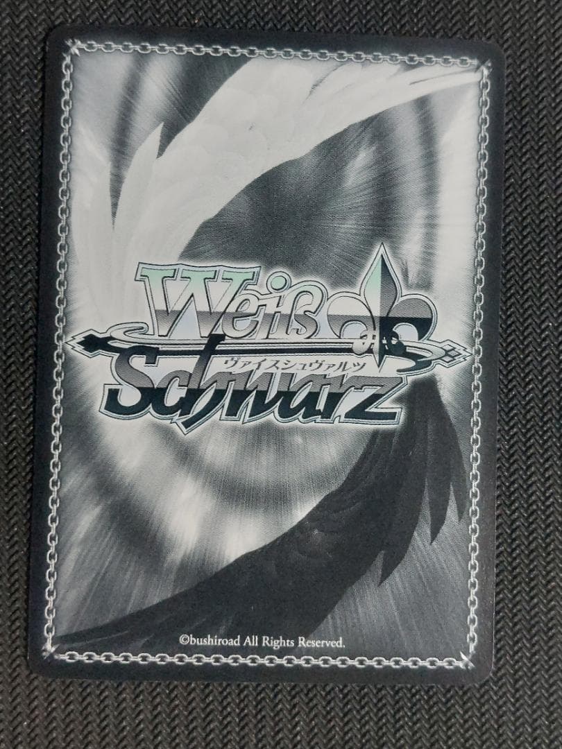 SP アクア サイン 虹 新裁断 再販 ヴァイスシュヴァルツ このすば