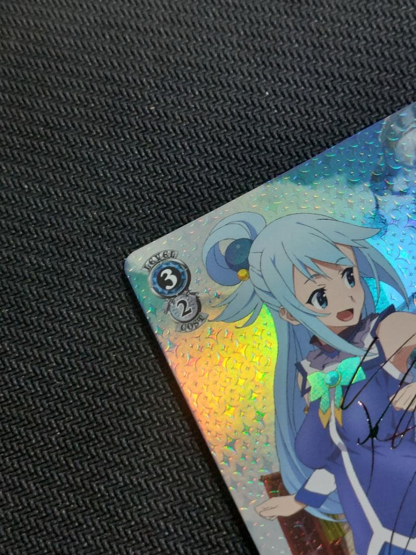 SP アクア サイン 虹 新裁断 再販 ヴァイスシュヴァルツ このすば