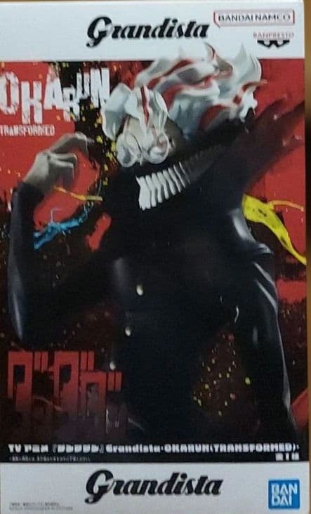 最新プライズフィギュア29個まとめ売り最終値下げ!